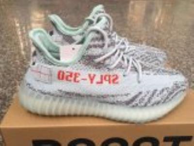 wholesale quality adidas yeezy boost 350 v2 sku 12